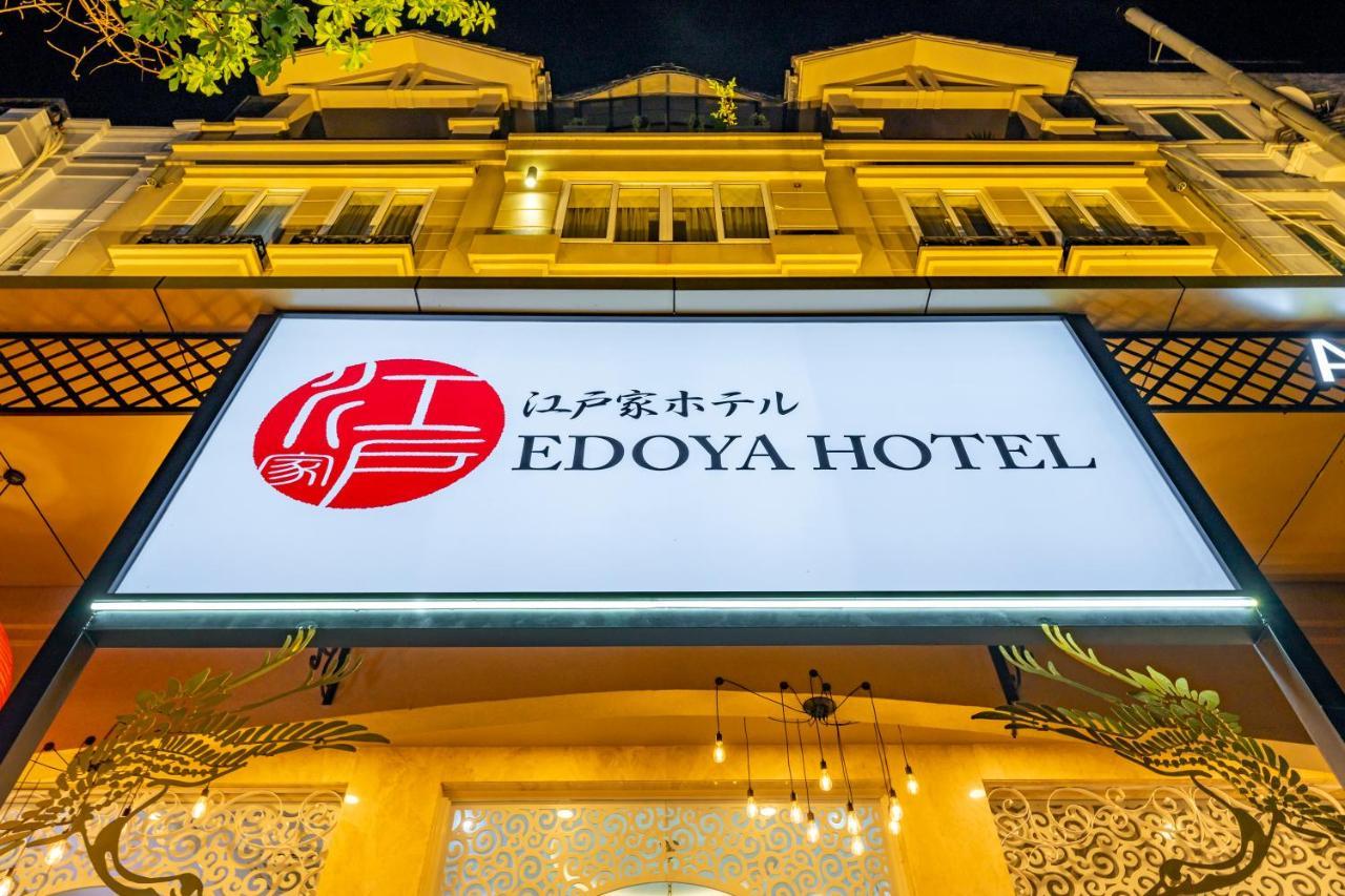 Edoya Hotel Phu My Hung Хошимин Экстерьер фото